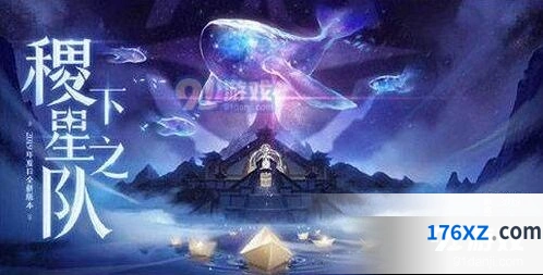 王者荣耀曜无能量连招技巧 攻略详解分享