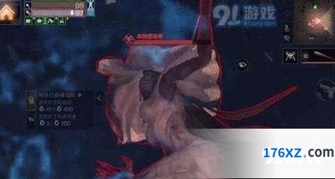 明日之后红杉镇BOSS通关攻略 女巫新娘打法