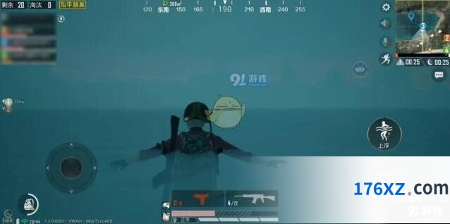 和平精英暗夜危机生存卡点攻略