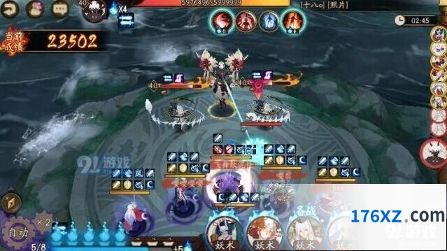 阴阳师超鬼王599w打法全面指南