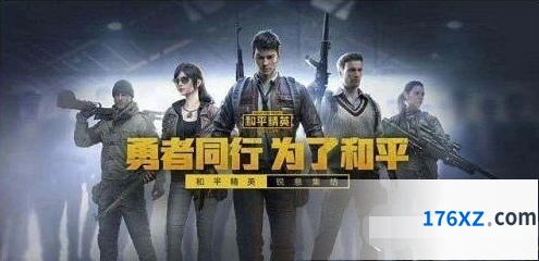 和平精英草莓平底锅获得攻略