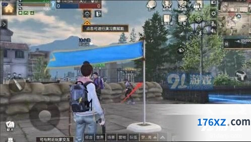 明日之后南希市夺旗玩法指南