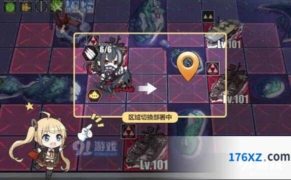 碧蓝航线潜艇系统改动 作战区域切换石油消耗