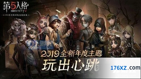 第五人格监管者优劣势分析