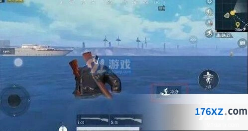 和平精英冲浪板使用位置教程