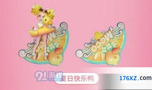 王者荣耀小乔缤纷独角兽星元皮肤详解