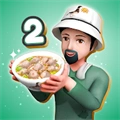 肉丸模拟器2无限金币官方最新版-2.3.3