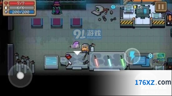 《元气骑士》全力攻击武器合成方法分享
