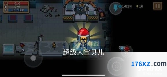 元气骑士超级大宝贝儿完全攻略