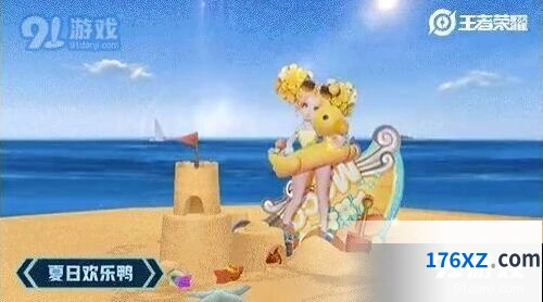 王者荣耀小乔s16赛季铭文配置