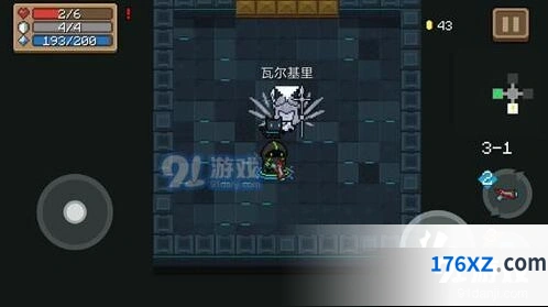 元气骑士瓦尔基里在哪找