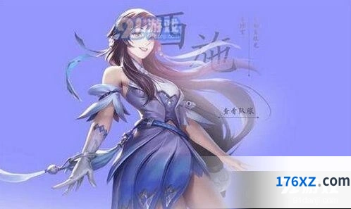 王者荣耀西施连招入门指南
