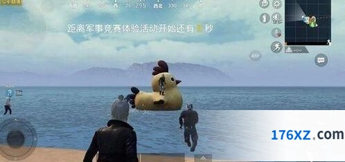 和平精英夏日模式小黄鸡位置指南