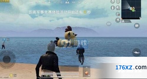 和平精英小黄鸡分布位置教程