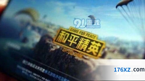 SS2第二周挑战任务完成流程