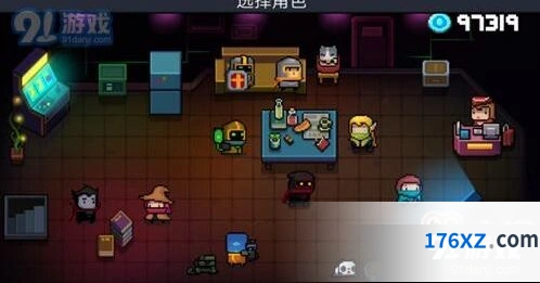 元气骑士吊炸天模式入门指南