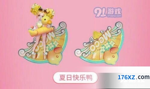 王者荣耀小乔缤纷独角兽星元皮肤玩法