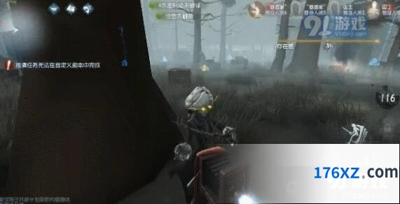 第五人格约瑟夫开局思路