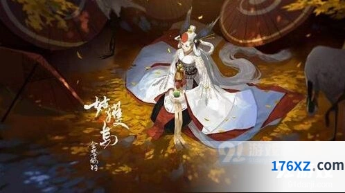 阴阳师SR限定召唤活动全攻略