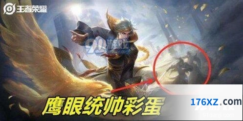 王者荣耀狄仁杰皮肤对比评测