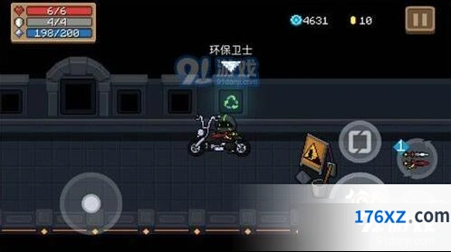 元气骑士环保卫士成就怎么达成 达成方法分享