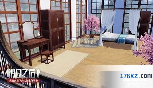 明日之后七夕集市新货品解析