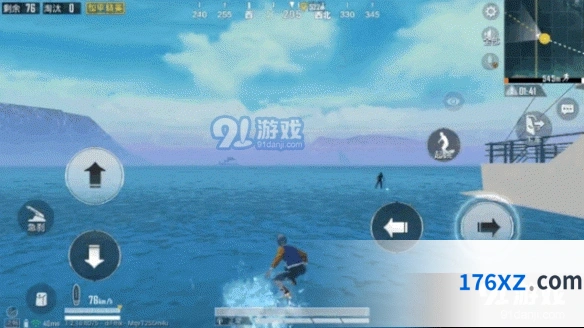 和平精英夏日冲浪技巧攻略