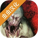 标本零官方最新版-1.1.1