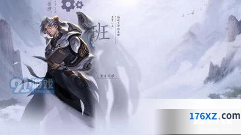 王者荣耀鲁班大师归虚梦演皮肤价格全解析
