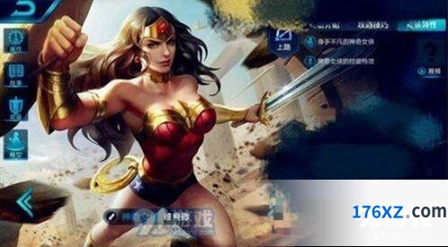 王者荣耀雅典娜皮肤神奇女侠评测
