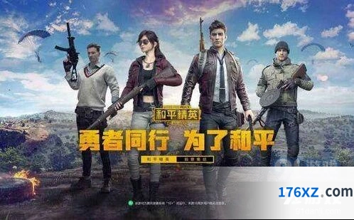 和平精英沙漠之鹰性能表现分析