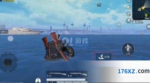 和平精英冲浪方向不稳怎么解决