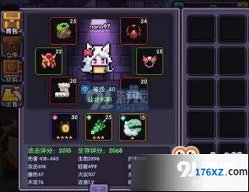我的勇者战士武器攻略 副本打法与武器推荐