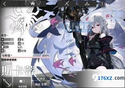 明日方舟斯卡蒂养成攻略