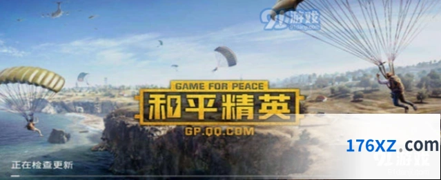 和平精英沙漠图防空洞分布攻略详解