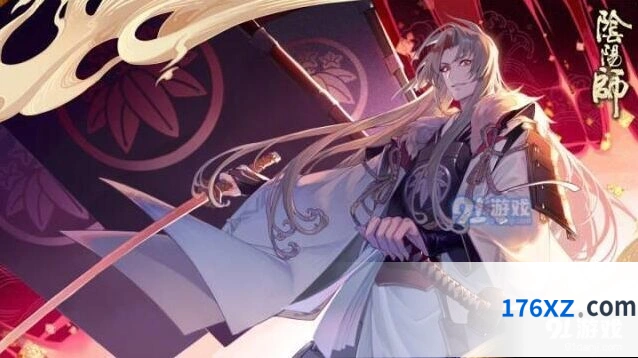 阴阳师SP骁浪荒川之主召唤期活动攻略