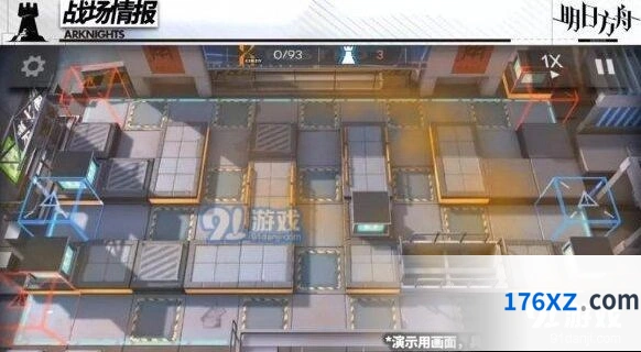明日方舟h5-3全攻略