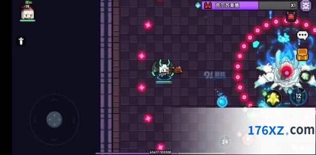 我的勇者克尔苏乘德boss走位技巧