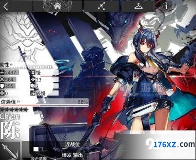 明日方舟一技能鞘击攻略