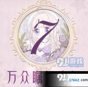奇迹暖暖未知的考验侠客联盟风格搭配