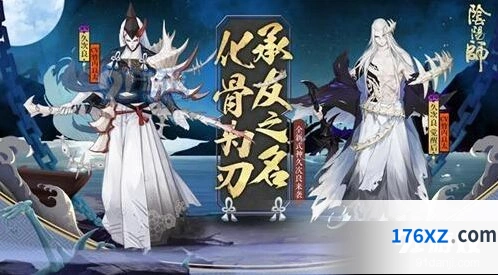 阴阳师久次良斗技版本强势阵容