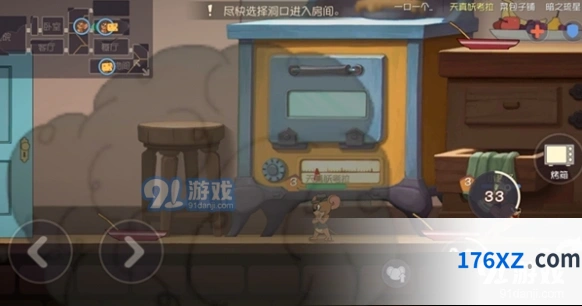 猫和老鼠侦探杰瑞角色技巧分享