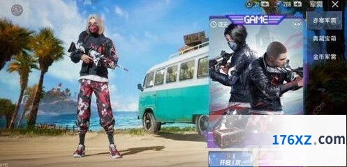 和平精英赤寒军需多少钱详细介绍攻略