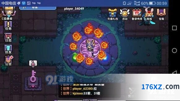 我的勇者牧师技巧玩法深度解析