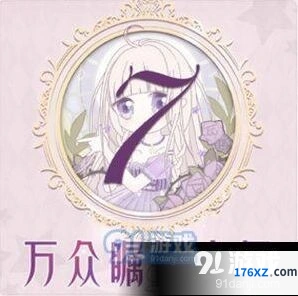 奇迹暖暖未知的考验打法攻略