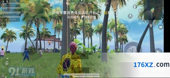 《和平精英》致命感染模式开放时间