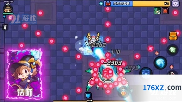 我的勇者木法武器配置教程