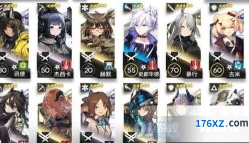 明日方舟龙门市区剿灭通关指南