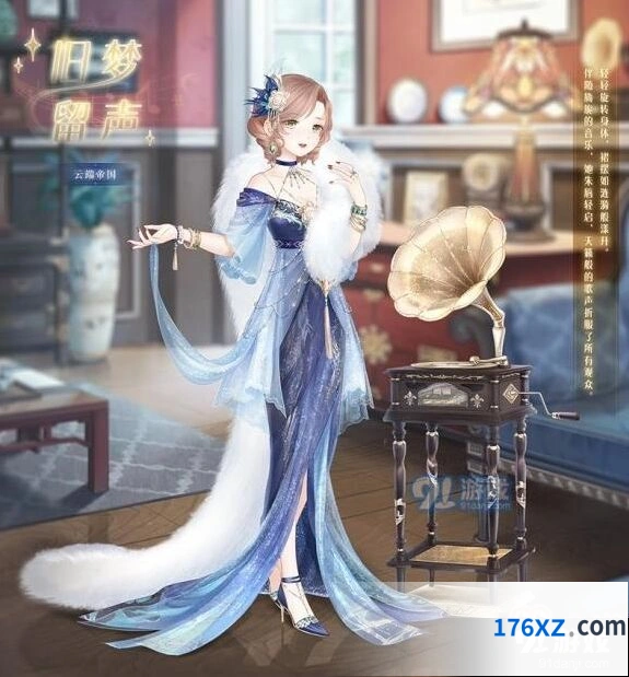 奇迹暖暖旧梦留声套装获取流程介绍