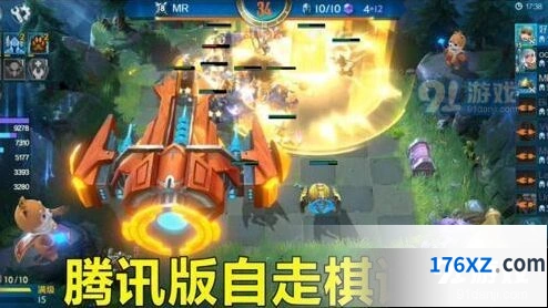 王者荣耀自走棋羁绊系统指南 全英雄分类详情